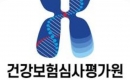 ȭ���� ���캴 �ž� '��������', ������ ���