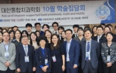 ����ġ����ȸ �м�����ȸ