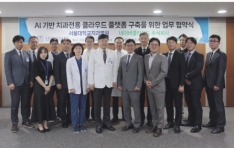 ġ������ �÷��� ���߻��