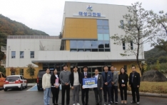 ���ġ���ǻ�ȸ,  ã�ư��� �������