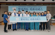 ���ų��� ã�ư� ġ������