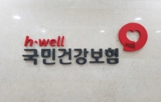 �Ǻ�����, �����ȯ���� Ư��