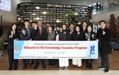 �����, �ٷ��ο� �ǰ����� ���� ����