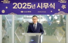[ų2025] ̺ Ž 