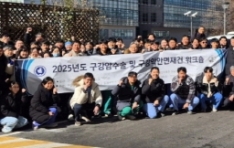 �����Ͽ����� ī���� ��ũ�� ����