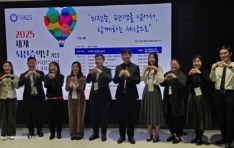 ���� �������� �� 2��10��