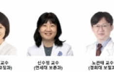 ����ġ�� ġ�������б���, ��7ȸ ISOF