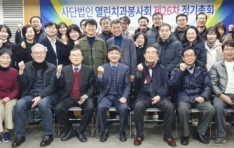 ��ġ, ����Ȱ�� ������� ����