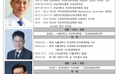 ����� �ӹ��� ����ȣ ���� ��������