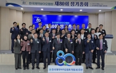 ѱ̿ȸ , 100  뵵  