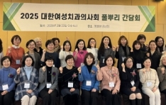 �뿩ġ Ǯ�Ѹ�����ȸ