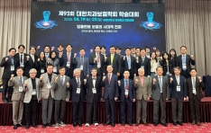 ġ����ö��ȸ �м���ȸ ��Ȳ�̷�