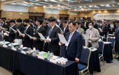 �ǻ���ȸ ��77�� ������ǿ���ȸ ���ǹ�