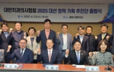 ġ��  �뼱 ��å ��ȹ ������ ���� ���