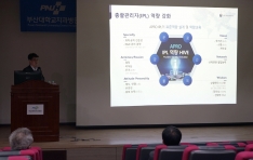 �λ��ġ������ ���⼼�̳� ����