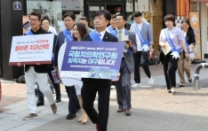 뱸ġǻȸ  ǳ  
