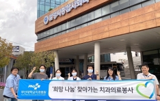 �λ��ġ������,  �Ƿ���� Ȱ��