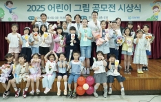 Ϻ, '2025  ׸ ' 