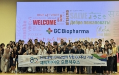 GC, ̿Ͽ콺