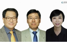 ��Ȱ�����, �������쳻�塤��� �о� ������ 3�� ����  ​