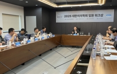 ġ����ȸ �뱸 ��Ƽ������ ������ �ӿ� ��ũ��