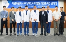 ���������ġ������ �����ġ�������� 5�Ⱓ ����