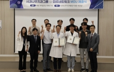 ġ�� ���� ���� ����� ���� ���� �߰��� ����