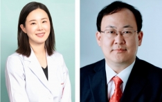 �����ΰ���������ȸ �������� 9��20�� �м�����ȸ ����  ​