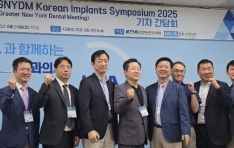 ���� GNYDM 2025: �ѱ� ���ö�Ʈ 11��29�� ��������  ​