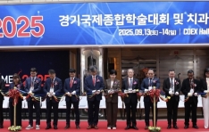 ���߽� ���ο� ������ ��ȭ�� ����