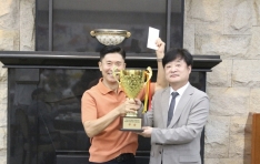 �뱸������ ġ���ǻ�ȸ, ��20ȸ �ڼ� ������ȸ