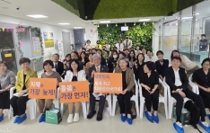 ġ�� �����ǰ� �������� ù �ÿ�ȸ