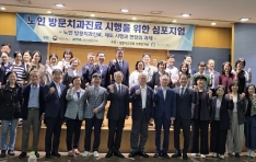 ���� �湮ġ������ ���� �������� ����