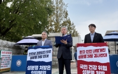 ����, ���и�ó�� ���࿡ ������ �ݴ�