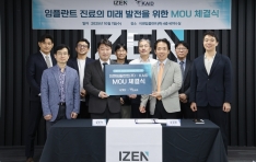 ���ö�Ʈ ��ȣ����