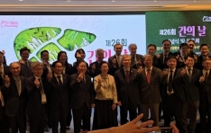 ���ǳ�  10��20�� ���� �� ���ȸ