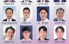 ���ѽɹ�ġ����ȸ, 11�� 16�� �ڿ��� 4��