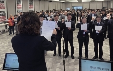 ����, ����å����ȸ ��ġ�� ��