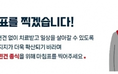  ħǥ ü, Ǻ HIV ķΡ 