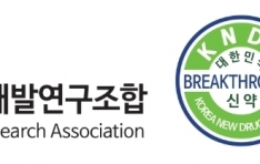 27ȸ ѹαžళ߻(KNDA)  