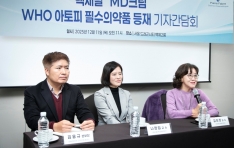 �ǿ����ĺ긣�ڸ���, ���ٸ��� �Ƿ��⡯ ��������