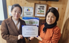 �뿩ġ, ����� �Ƿ����� ��� 1õ�� �� ���� ���