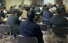 �λ��ġ���ǻ�ȸ, ȸ�� �������� ���� 