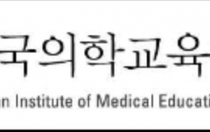 11�� �ǰ����� 