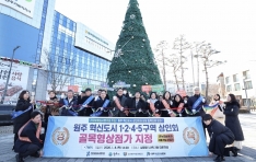 �ɻ��򰡿� �ֵ�, ���� ���ŵ��� ��� Ȱ��ȭ  ����