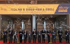 ġ�����������ڶ�ȸ! DENTEX 2026, ������ 1,546��