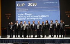 ġ���� ��ǥ �м���� CLIP 2026