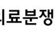 �ѱ��Ƿ�������������,  ����ΰ� ������ 1�� ��ä