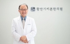 Ȳ���� ����, ���Ĺ��� �Ѿ� ��� ��ٰ��� ���� ����� ڸ Ư�� ȹ��