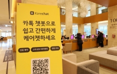 ȯ�� ������ ������ �ǷἭ�� ����